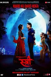 Stree 2 Sarkate Ka Aatank Movie