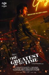 The Greatest of All Time Movie