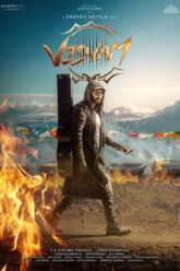 Viswam Movie Download